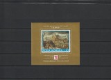 ROMANIA 1975 LP 900 EXPOZITIA MONDIALA DE FILATELIE THEMEBELGA BRUXELES MNH