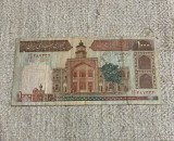 Bancnota 1000 riali Iran