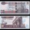 EGIPT █ bancnota █ 50 Pounds █ 2023/10/2 █ P-75 █ UNC █ necirculata