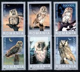 Romania 2003, LP 1610, Cucuvele, seria, MNH! LP 10,00 lei, Natura, Nestampilat