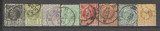 Romania.1885/89 Regele Carol I-Vulturi hartie colorata stampilate GR.7