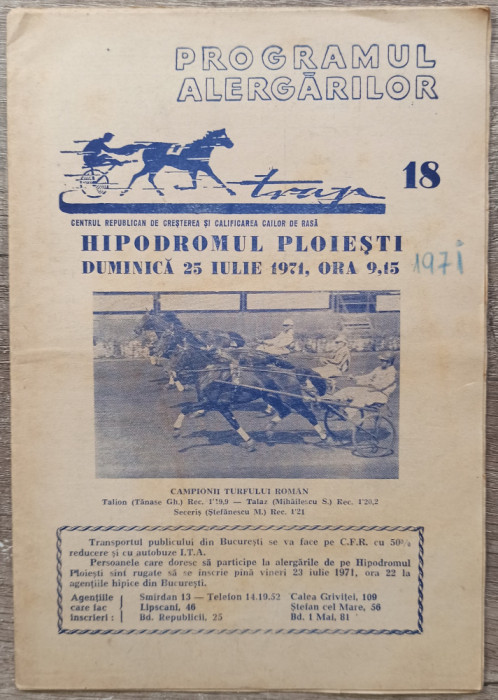 Programul Alergarilor Trap Hipodromul Ploiesti// castigatori derby-ul 1971