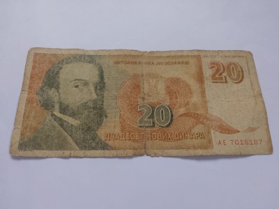 20 dinari 1994 foto