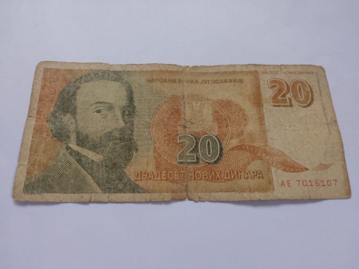 20 dinari 1994