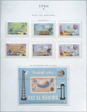 RAS AL KHAIMA, SPACE - COLIȚĂ + SERIE COMPLETĂ MNH, Nestampilat