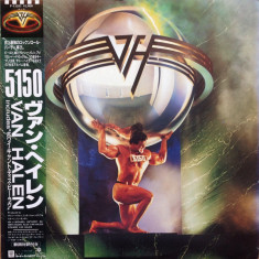 Vinil "Japan Press" Van Halen = ヴァン・ヘイレン – 5150 (VG++)