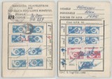 Romania, Carton cotizatie A.F.R. (III), Bucuresti, 1983