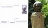 Moldova 2022, Mihai Eminescu, Bust, Orhei, Sculptor: Vlad Ciobanu