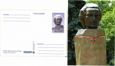Moldova 2022, Mihai Eminescu, Bust, Orhei, Sculptor: Vlad Ciobanu foto
