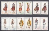ROMANIA 1968 LP 690 COSTUME NATIONALE I PERECHE SERII MNH, Nestampilat