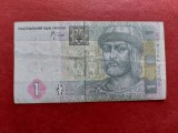 Bancnota 1 grivna(hryvni)2005,Ucraina