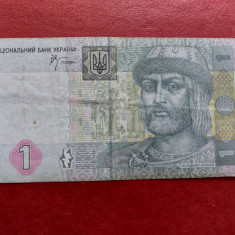 Bancnota 1 grivna(hryvni)2005,Ucraina