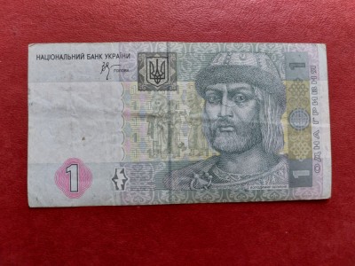 Bancnota 1 grivna(hryvni)2005,Ucraina foto
