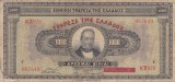 GRECIA 1.000 drahme 1926 F!!!