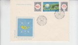 C12 - FDC Romania - Ziua marcii postale romanesti - cu 2 viniete - LP1225a 1989, Romania de la 1950, Posta