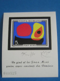 M1 TX4 3 - 1970 - Inundatia II - Joan Miro - colita nedantelata, Arta, Nestampilat