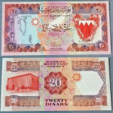 BAHRAIN █ bancnota █ 20 Dinars █ L. 1973 █ P-11a █ UNC █ necirculata