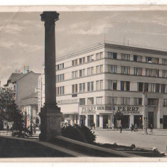 SV * Cluj-Napoca * CAMERA DE INDUSTRIE ȘI COMERȚ * 1934