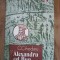 Alexandru cel Bun- C. Cihodaru