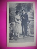 HOPCT 502 U ROMANTICA DE BAL-STAMPILOGRAFIE SOCIETATEA CULTURALA SPORTIVA MIHAIL EMINESCU-HARSOVA-CT -CIRCULATA