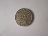 Africa de Est(East Africa) 50 Cents 1948, Cupru-Nichel