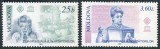 Moldova 2000 - Ziua Mondiala a &Icirc;nvățătorilor, serie neuzata