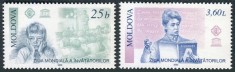 Moldova 2000 - Ziua Mondiala a &amp;Icirc;nvățătorilor, serie neuzata foto