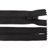 Fermoar plastic nedetasabil Crisalida, lungime 18 cm, Negru