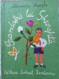 Trandafirii lui Gheorghiță - Alexandru Gheorghe, 1980, Scrisul Rom&acirc;nesc, Carte Copii, Povesti, Rom&acirc;nă, 88 Pagini