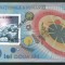 u210 BANCNOTA DE 2000 LEI 1999 ECLIPSA cu timbru stampilata OP1Ramnicu Valcea UNC