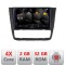 Navigatie BMW Seria 1 E87 5230-BMW117 Android Ecran 720P Quad Core 2+32 carplay android auto CarStore Technology