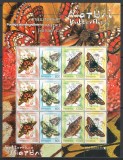 Belarus 2004 Mi 557/60 klb MNH - Fluturi