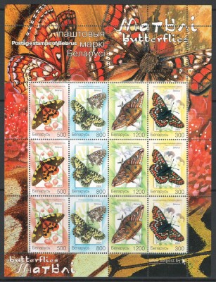 Belarus 2004 Mi 557/60 klb MNH - Fluturi foto