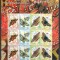 Belarus 2004 Mi 557/60 klb MNH - Fluturi