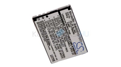 Baterie de telefon mobil VHBW Nokia BL-4B, BL-4BA - 750mAh, 3.7V, Li-ion foto
