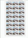 |Romania, LP 1848/2009, TRANSGAZ, 35 de ani de tranzitde gaze nat., coala, MNH