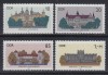 DDR 1986 - Castele, arhitectura, serie neuzata