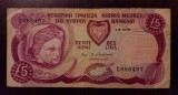 Bancnota - Cipru - 5 Pounds 1979