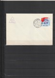RO - PLIC - CERCUL FILATELIC T. VLADIMIRESCU 7 ANI ACTIVITATE 20.05.1965