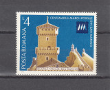 M1 TX9 3 - 1977 - Centenarul marcii postale din San Marino, Istorie, Nestampilat