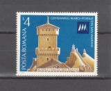 A11 TX9 3 - 1977 - Centenarul marcii postale din San Marino, Istorie, Nestampilat