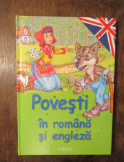 Pove?ti in romana ?i engleza (bilingv) foto