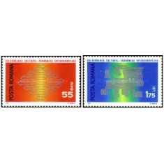 Romania 1971 - Colaborarea Cultural-Economică, serie neuzata