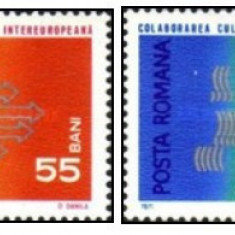 Romania 1971 - Colaborarea Cultural-Economică, serie neuzata