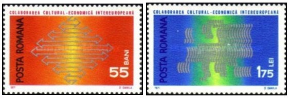 Romania 1971 - Colaborarea Cultural-Economică, serie neuzata
