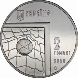 UCRAINA 2 HRIVNE / HRYVNI 2004 , CUPA MONDIALA GERMANIA 2006 , a UNC in capsula , KM 202