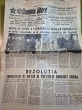 Ziarul romania libera 30 noiembrie 1989 - vizita lui ceausescu prin capitala,rezolutia congresului al 14-lea