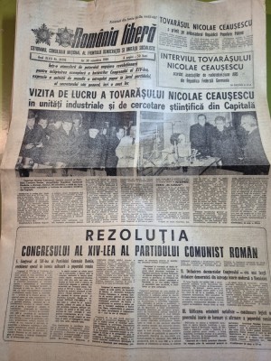 ziarul romania libera 30 noiembrie 1989 - vizita lui ceausescu prin capitala,rezolutia congresului al 14-lea foto