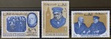 BC513, Ras al Khaima 1965, serie Winston Churchill
