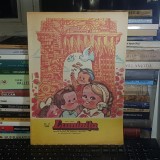 REVISTA LUMINITA * NR. 8 / 1985 , PUIU MANU